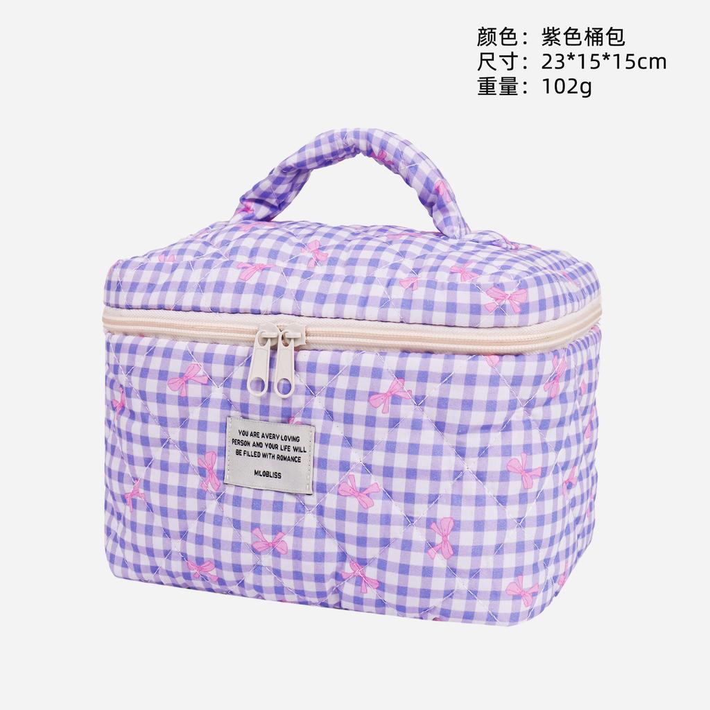 Small Fresh Plaid Cosmetic Bag, Large Capacity, High-end Multi-functional Toilet Bag, Bucket Bag, Cosmetic Storage Bag.