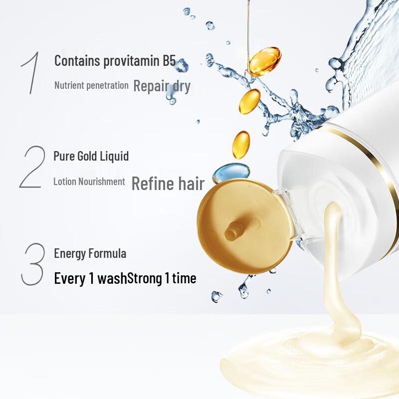 Pantene Silky Smooth Anti-Dandruff Shampoo 750g