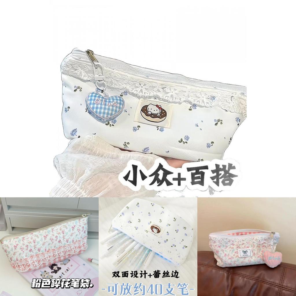 Canvas Floral Pen Case For Girls With Large Capacity And Cute Design For School And Office Use