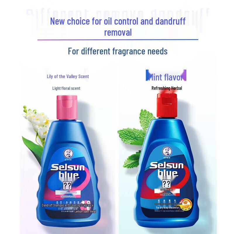 Mentholatum Scented Anti-Dandruff Shampoo