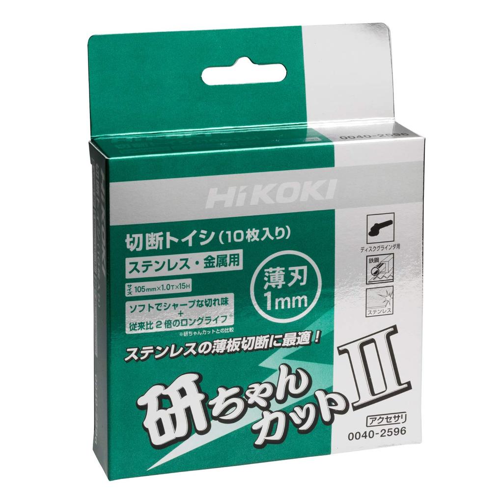 HiKOKI Kenchan Cut II Thin Cutting 1mm Pack of Wheel, 105mm, Thick, 10, 0040-2596