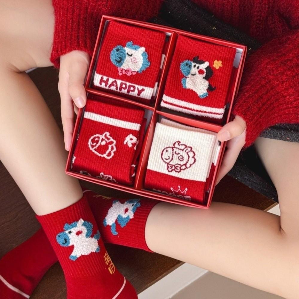 Horse Pattern New Year Socks Elastic Cotton Socks Festive Socks Cartoon Socks  Casual Use