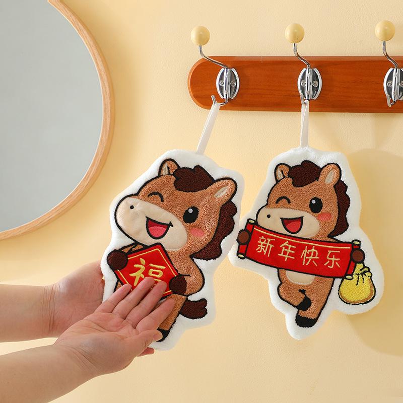 Creative New Year Horse Hand Towel - Quick Dry, Absorbent & Thick for Kitchen/Bathroom, Kids' Handkerchief