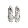 Nike Air Zoom Alphafly NEXT% 2 'Prototyp' Herren DJ6206-100