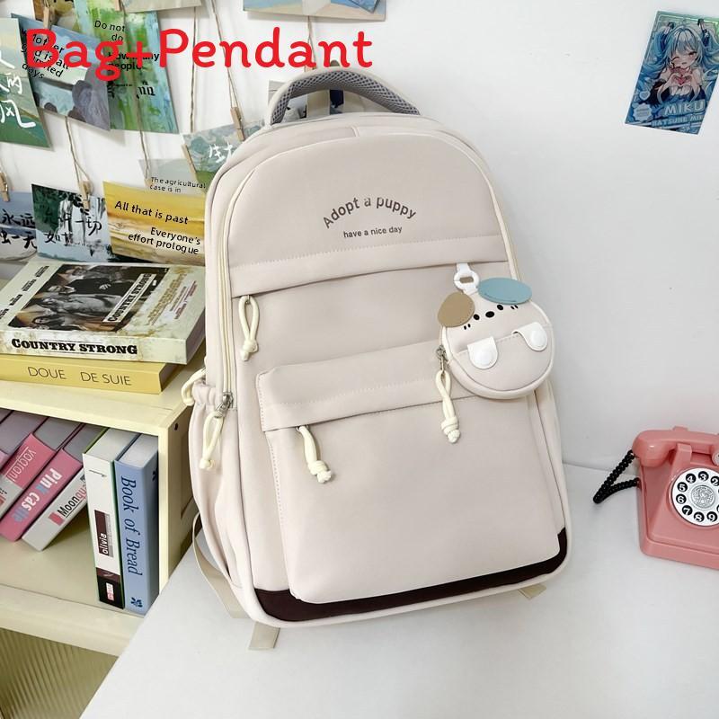 

Unisex Casual Backpack With Waterresistant Twill Fabric For School And Travel бежевий
