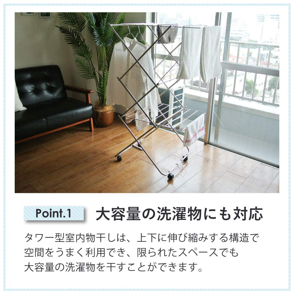 Oki Seisakusho Laundry Drying Indoor Foldable 3 Tiers 57 X 75 X Height 122 with Wheels Compact Storage Tower Type Laundry Hanger Small 00375-3