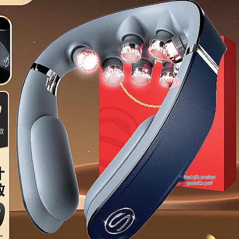 SKG Smart Foldable Neck Massager