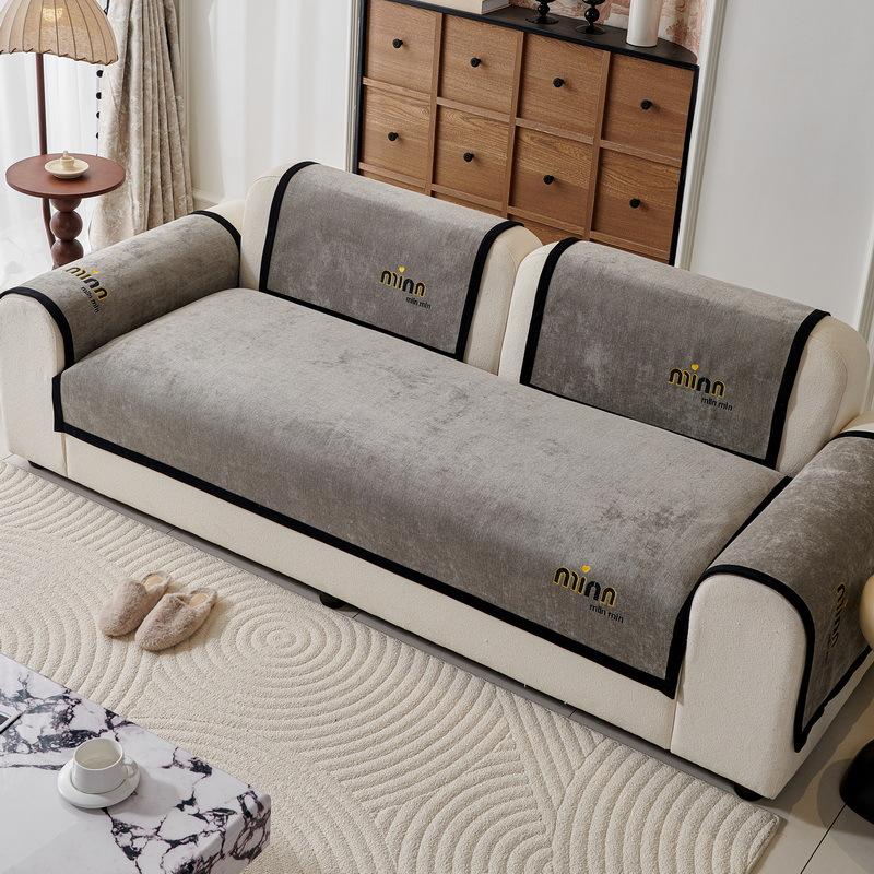 

Light Luxury Embroidered Letter Sofa Cover Pad, High-End Sense, Universal Chenille Non-Slip Seat Cushion, Summer Sofa Cover 70*70cm