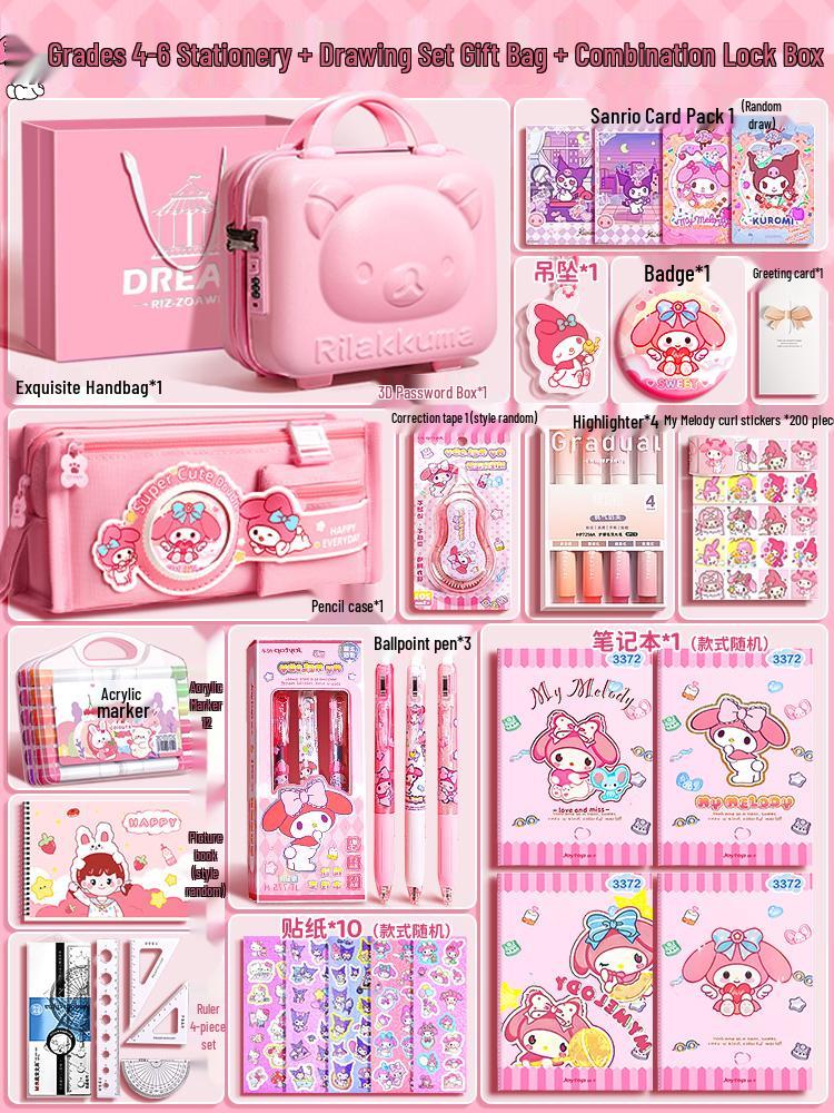My Melody & Kuromi Back-to-School Stationery Gift Set for First Grade Students