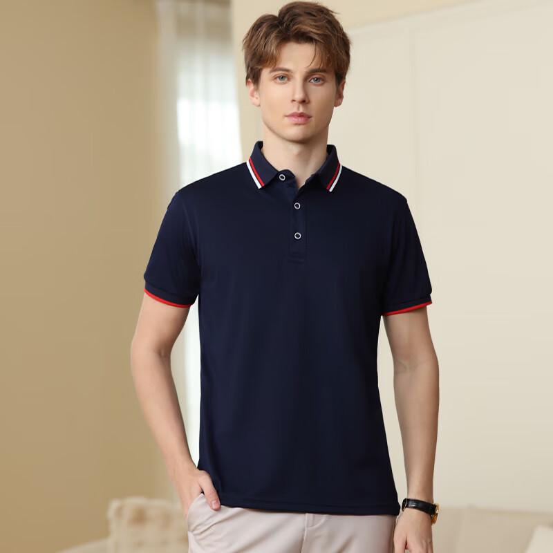 Fengmao Custom Logo Summer Polo T-Shirt Workwear FMXY6608