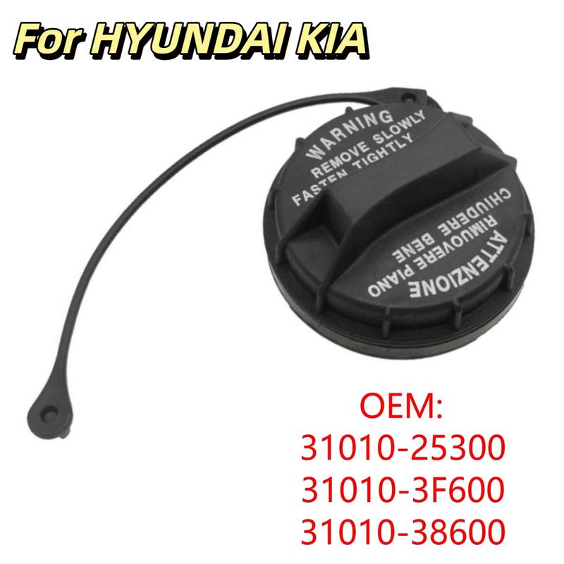 Car Fuel Tank Cap Gas Filler Cover for Hyundai Elantra Tucson Ix35 Sonata I10 Creta Ix25 Accent Terracan Getz 31010-25300