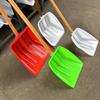 Penggong Impact-Resistant Drop-Proof Plastic Shovel | Garden Leaf, Trash, Snow Removal & Agricultural Use