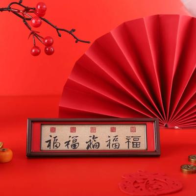 Chinese Style God Of Wealth Magnetic Refrigerator Traditional Rectangular Couplets Magnetic Refrigerator Blessings 3D