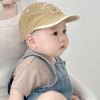 Baby Sun Protection Quick-Dry Baseball Cap for Summer