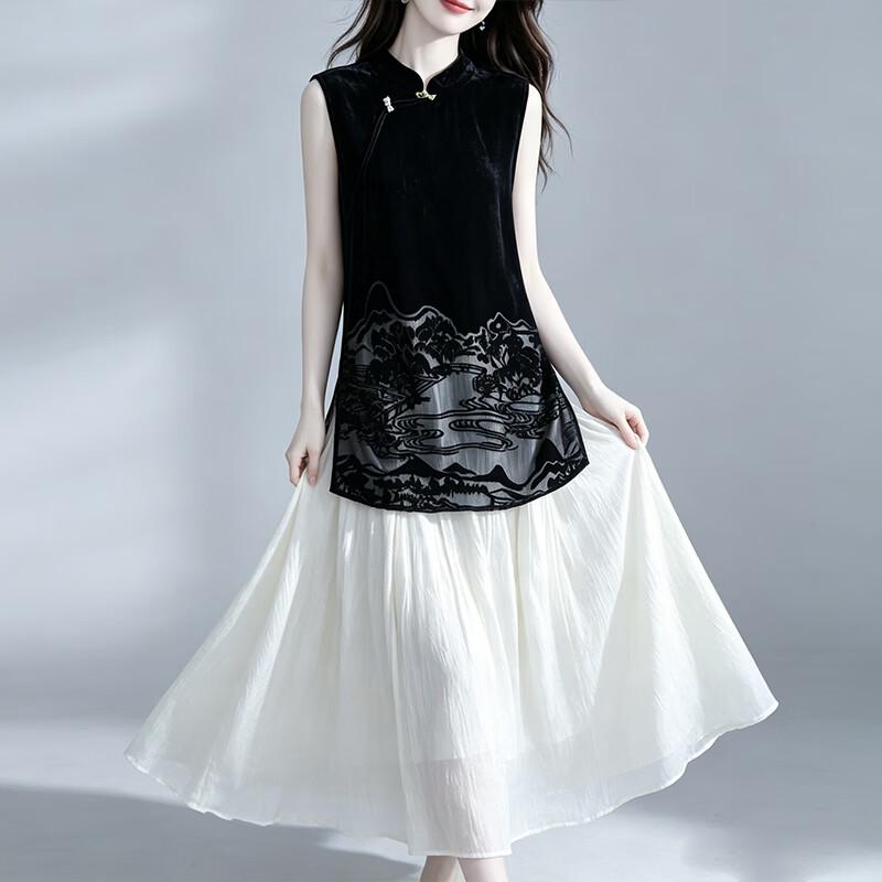 Mulberry Silk Velvet Burnout Sleeveless Top