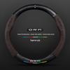 Genuine Leather Suede Steering Wheel Cover for ORA Good Cat GT, Black Cat, White Cat, Ballet Cat, iQ