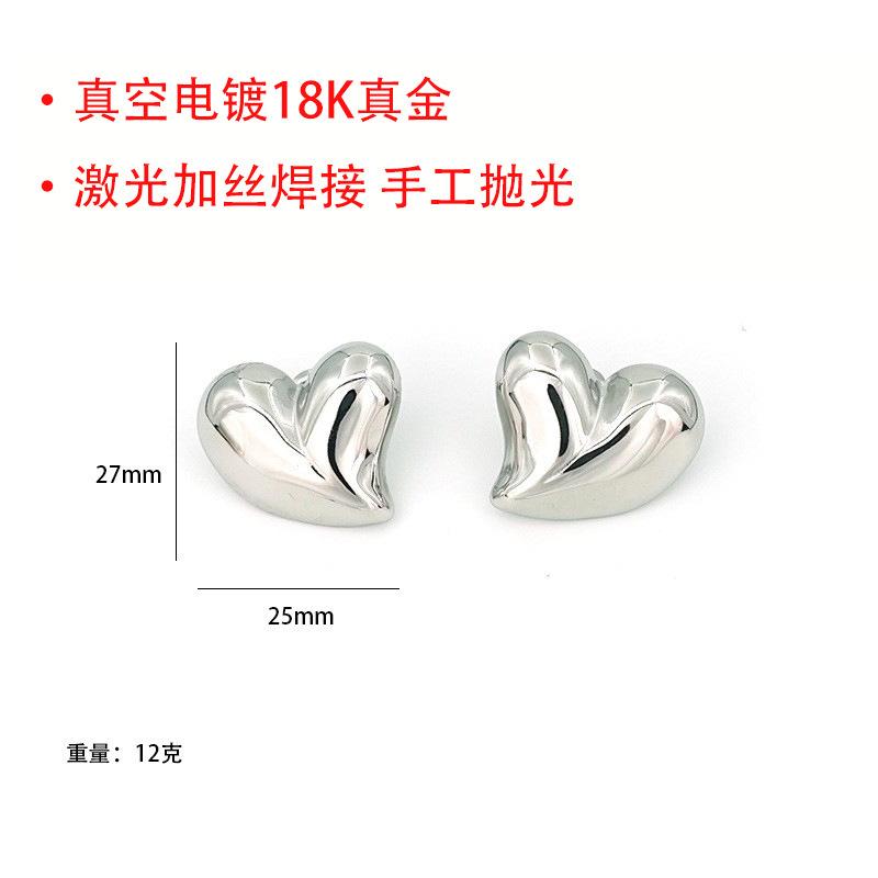 

European and American new K gold exaggerated Internet celebrities love heart stud earrings stainless steel earrings exquisite