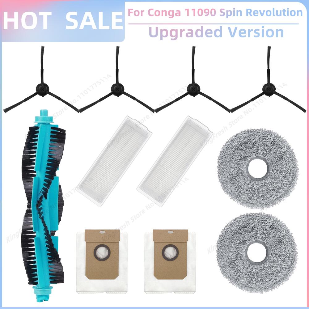 Fit For ( Cecotec Conga 11090 / Conga 13090 Spin Revolution ) Vacuum Parts Main Roller Side Brush Hepa Filter Mop Cloth Dust Bag