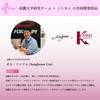 Ballet specialty store Compression Developed in collaboration with Korea FORTIUM Research Flamingo leggings with pelvic taping for injury prevention