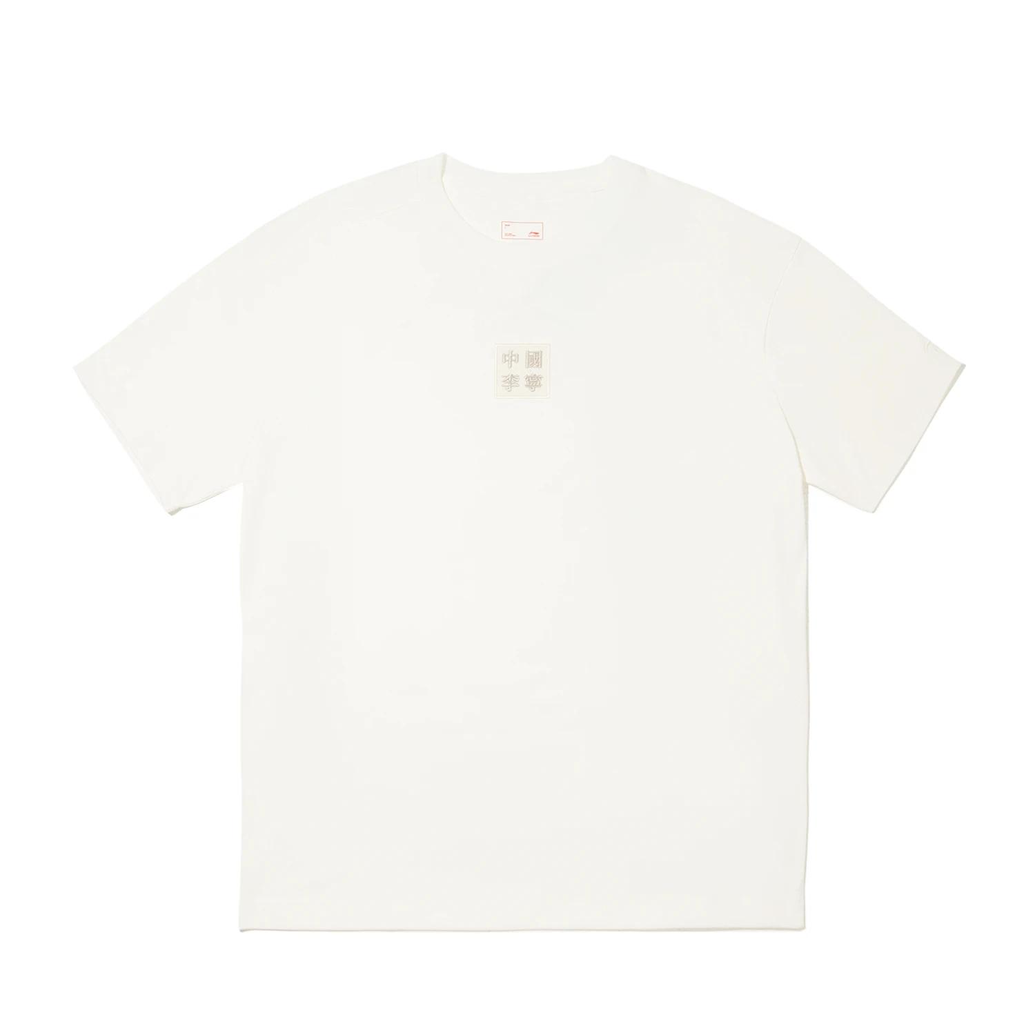 Повседневная футболка Li Ning с круглым вырезом, свободная, с коротким рукавом, унисекс, топ AHSW049-5 M