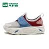 Kids Lightweight Breathable Mesh Running Shoes Boys Girls Outdoor Indoor Sport Sneakers