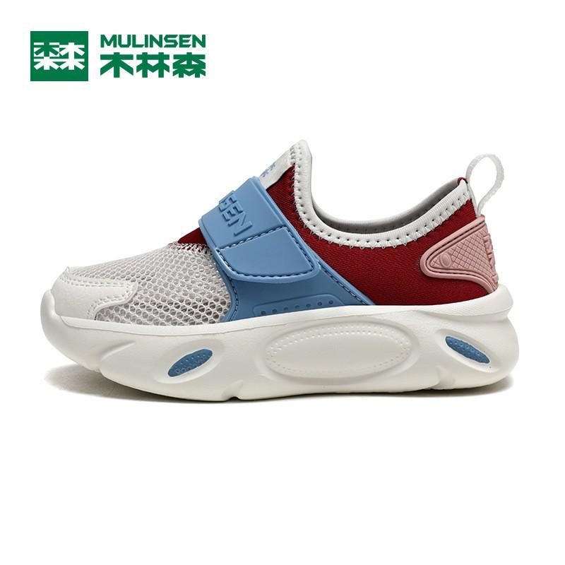 Kids Lightweight Breathable Mesh Running Shoes Boys Girls Outdoor Indoor Sport Sneakers