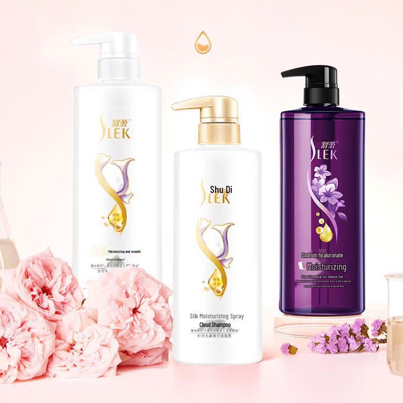 SLEK Botanical Essential Oil Hair & Body Care Gift Set