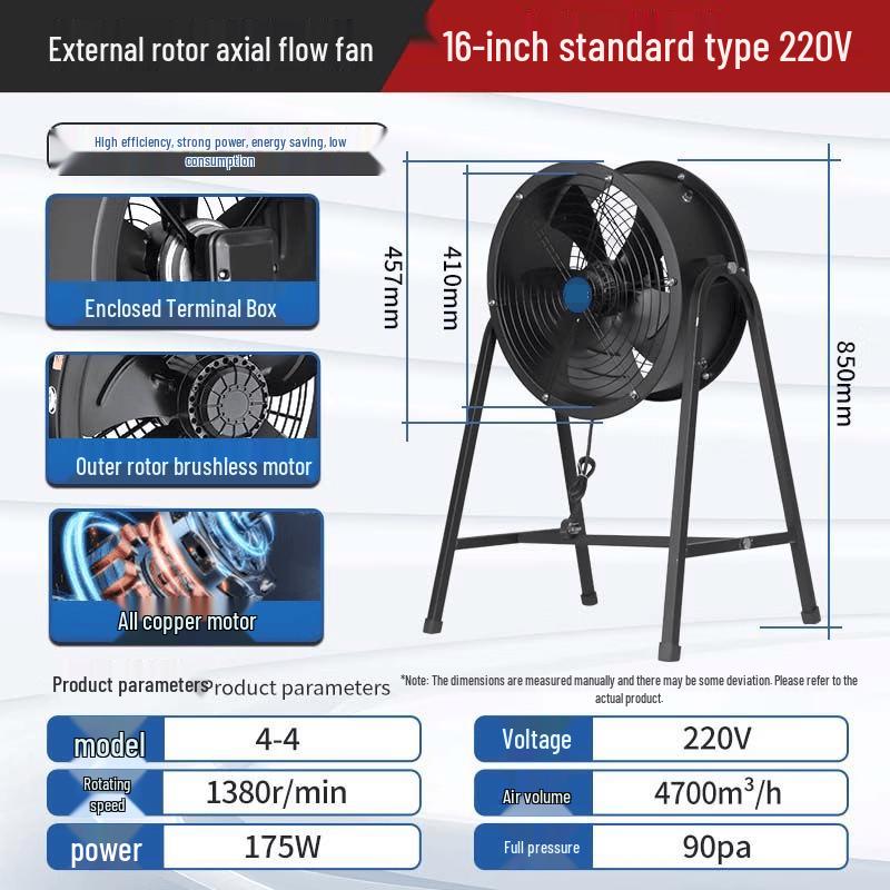 Jinglian Square External Rotor Axial Fan CN plug (adapter included)