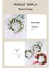 Korean Mori Girl Rattan Flower Headband - Bridal & Children’s Stage Performance Wreath