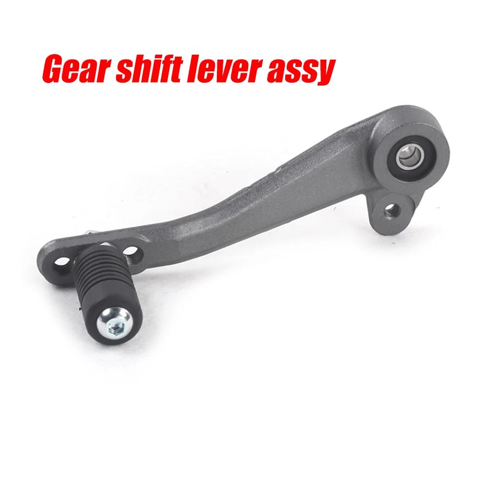 Motorcycle Foot Gear Shifter Lever Assy Gesr Shift Rocker Arm Swingarm For Zontes GK350 GK 350 ZT350-R1 ZT350-R-T-X ZT350X A