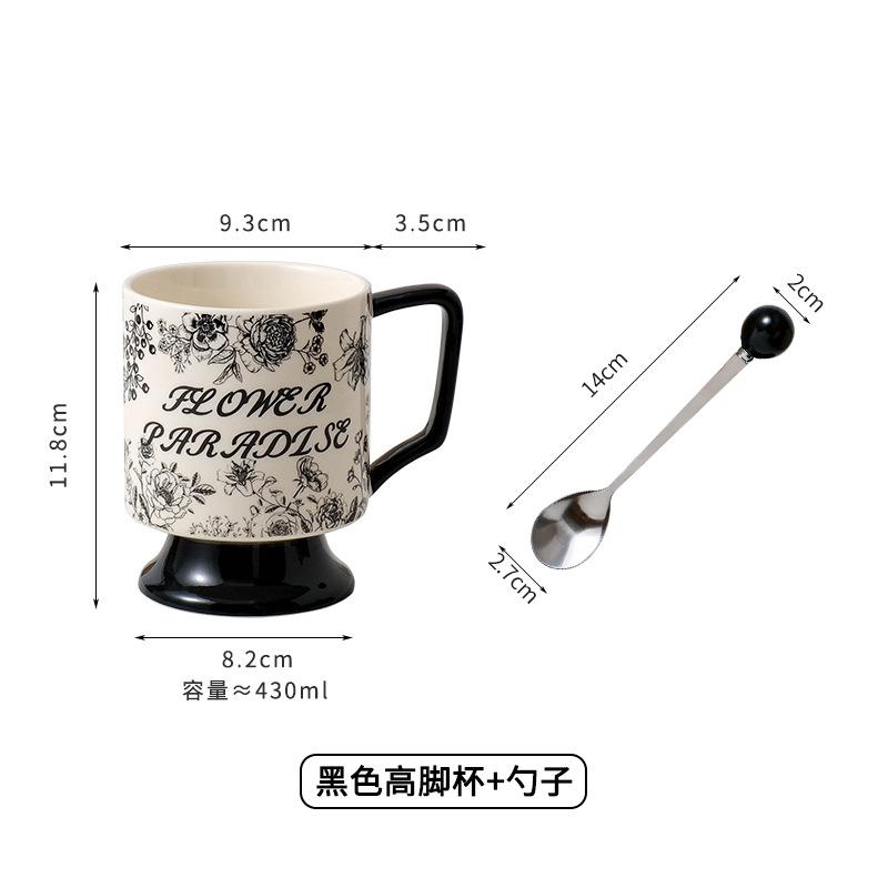 Retro Ceramic Mug Home Cup Creative Wedding Pair Coffee Cup Breakfast Cup Souvenir Goblet Cup