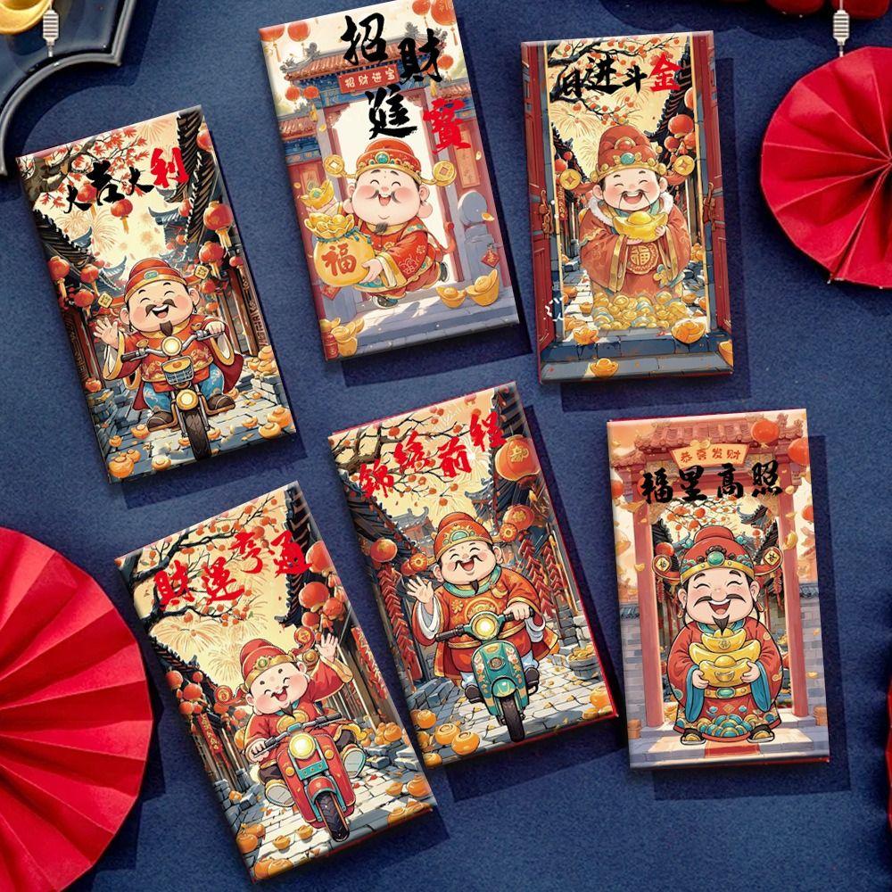 6pcs Chinese Style New Year Red Envelopes Cartoon Panda Red Packet  Celebration Party