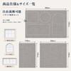 Blackout window film, 100% light blocking, linen-like texture, heat-insulating, UV-cut, Velcro