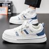 Men's Fashion Casual Low Top Skateboarding Shoes Boys Comfortable Sneakers Male Students Trending Soft Sole Classic Breathable Gym Non-slip