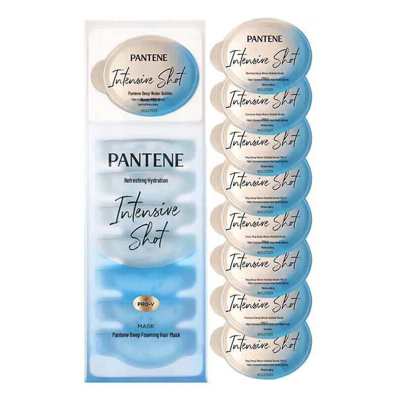 Pantene PRO-V Deep Water Bubble Bomb Hair Mask