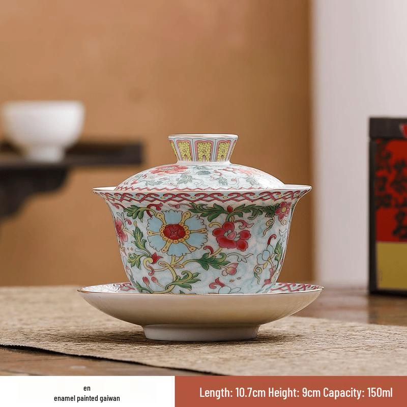 Enamel Three-Talent Gaiwan Tea Bowl