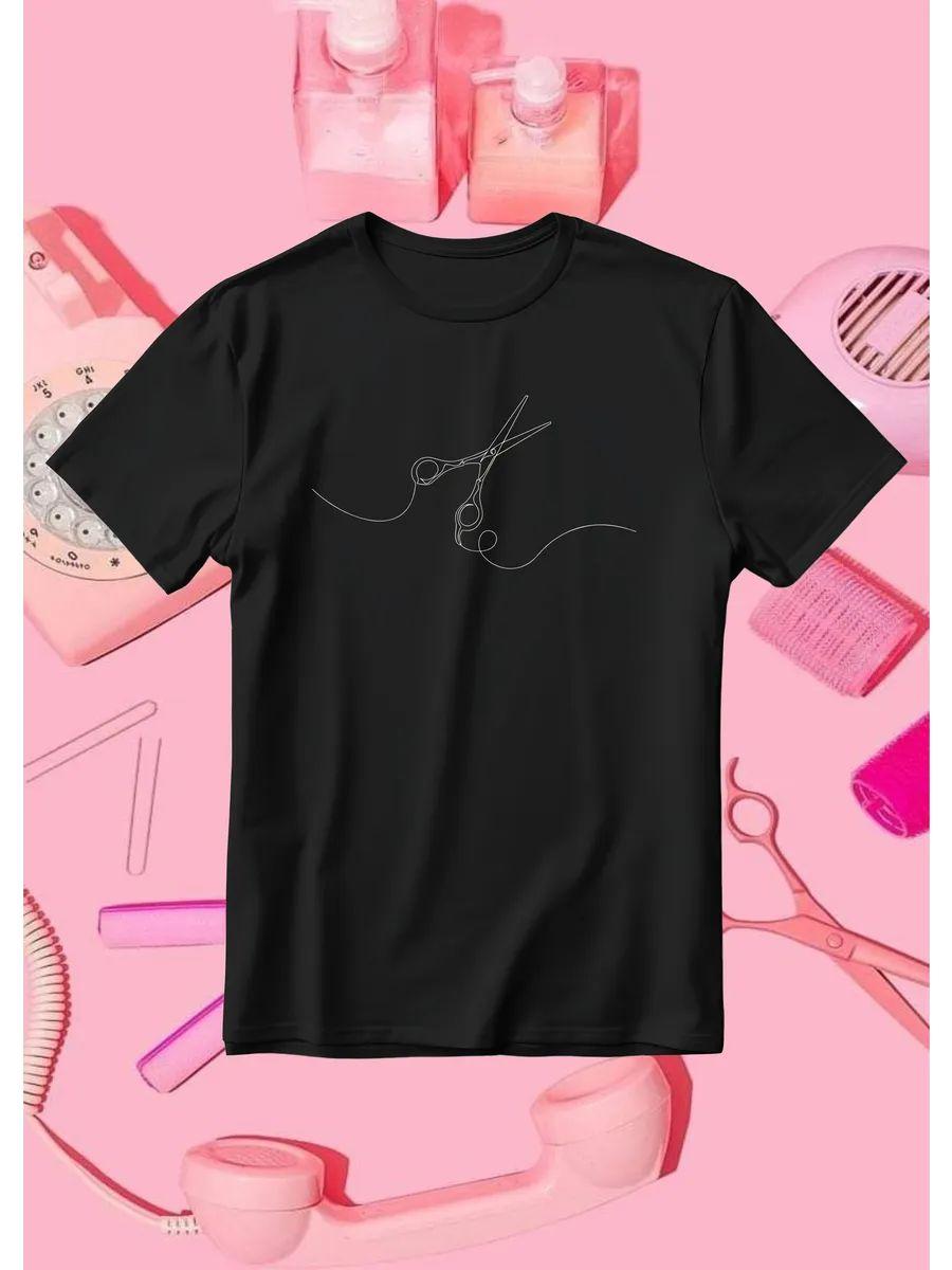 Tsar Just Tsar T-shirt 4XL