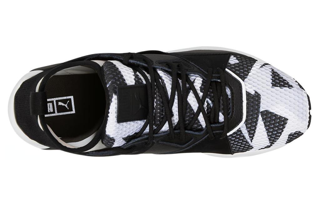 Men's Sneakers PUMA B.O.G Sock