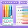 3/6/8pcs Line Shaped Highlighter Roller Tip Curve Liner Marker Pens Kawaii Graffiti Pen Korean Stationery School Office Supplies