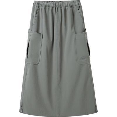 Faldas y pantalones para mujeres – Faldas