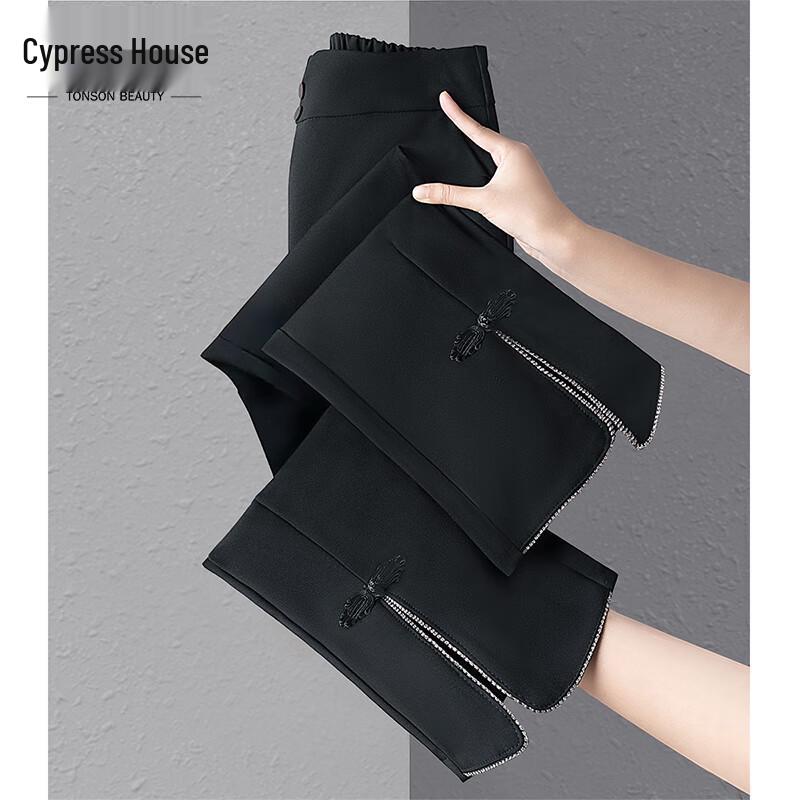 

Siboshe Women s Retro Flare Casual Pants L