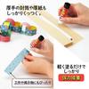PLUS Plus Glue Stick Pritt Regular Size 10g 4 pieces + Smooth 1 piece NS-701-41SM / 29-755