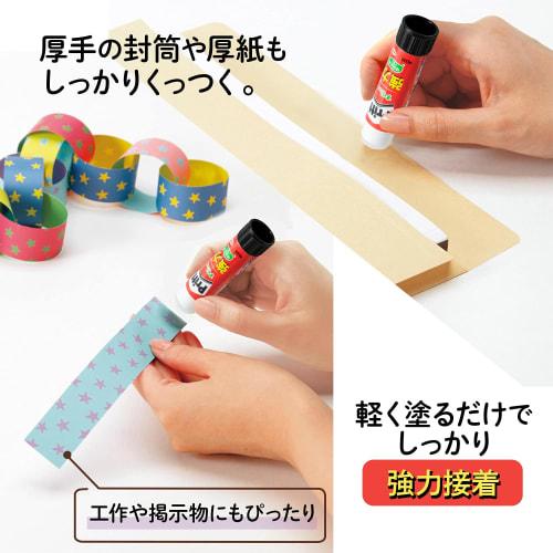PLUS Plus Glue Stick Pritt Regular Size 10g 4 pieces + Smooth 1 piece NS-701-41SM / 29-755