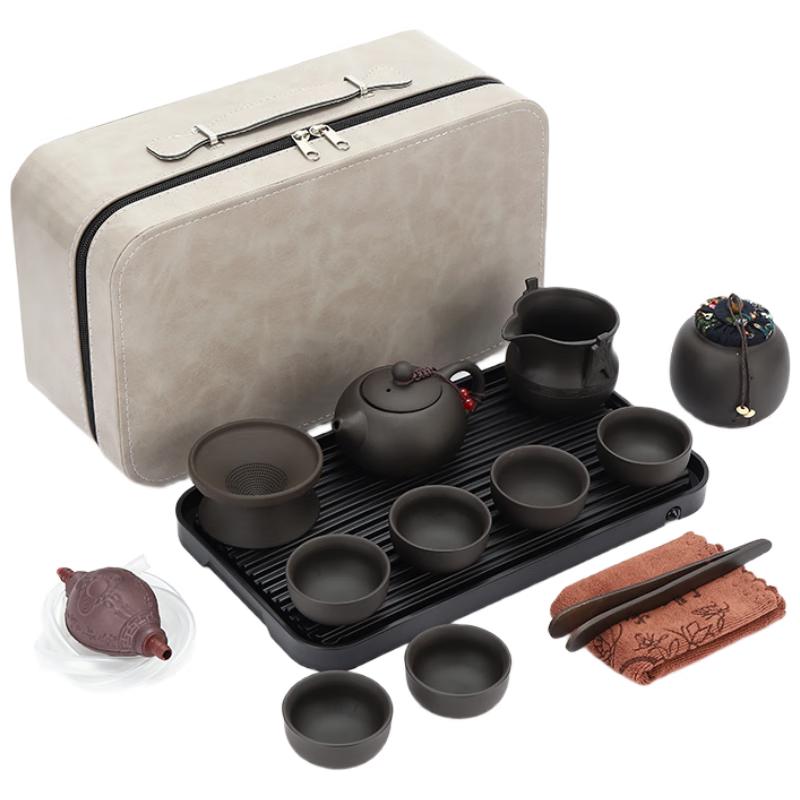 Woding Zisha Portable Kung Fu Tea Set