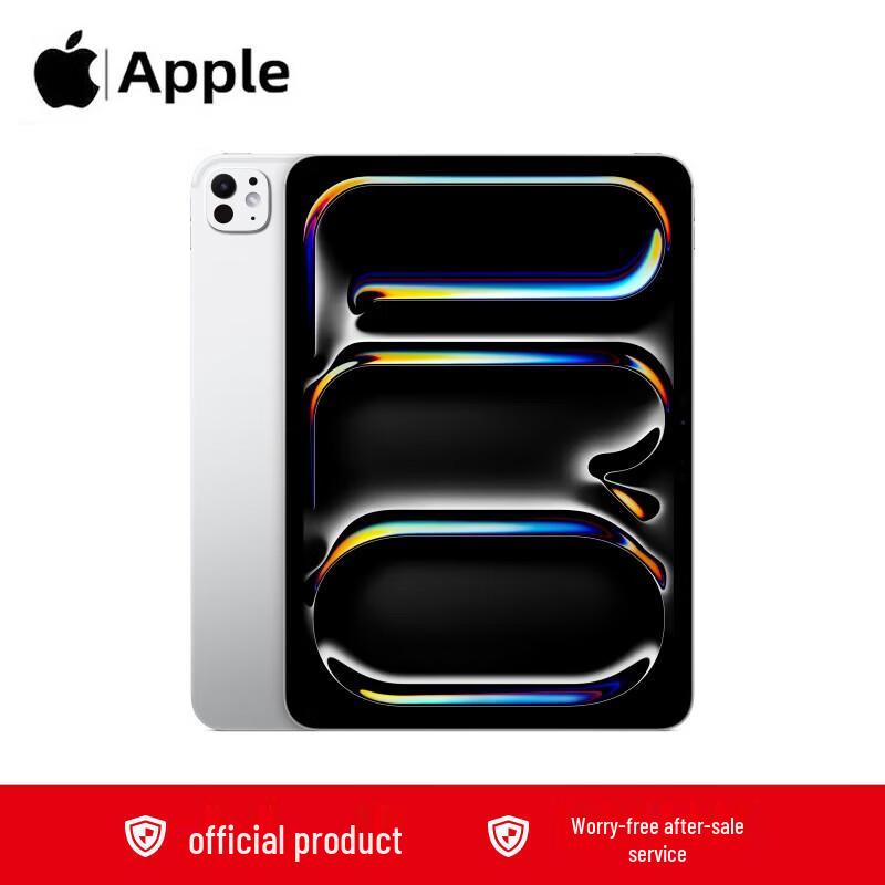

Apple iPad Pro 11-inch (2025) with M5 Chip (CN version)