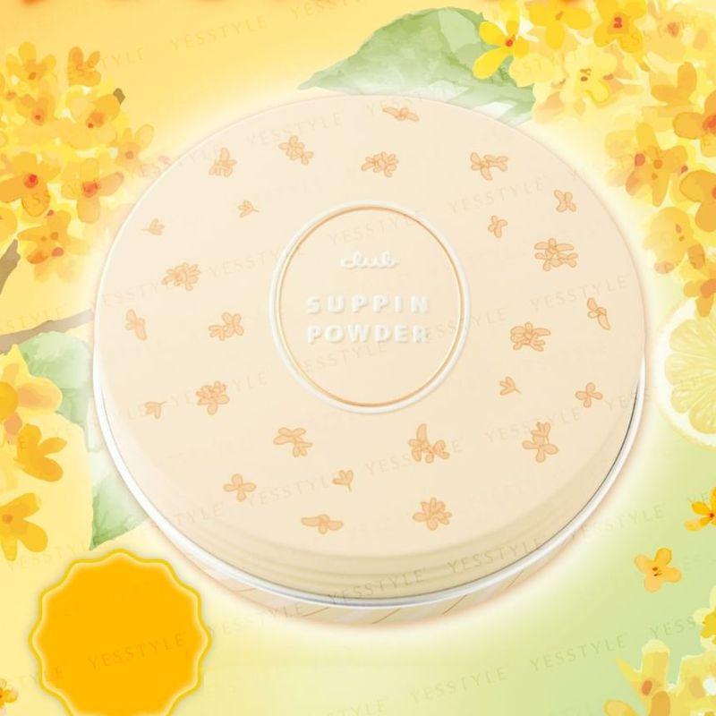 Club cosmetics - Suppin Puder C Osmanthus Zitrus