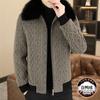 2025 winter cold protection casual windproof men's fashion stand-up collar thickened men's wear thickened warm jacket