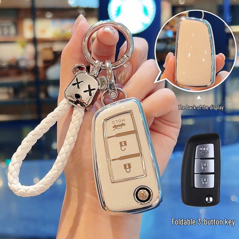Compatible Key Covers for Nissan Models: Sylphy, Teana, Qashqai, X-Trail, Tiida, Kicks, Murano.