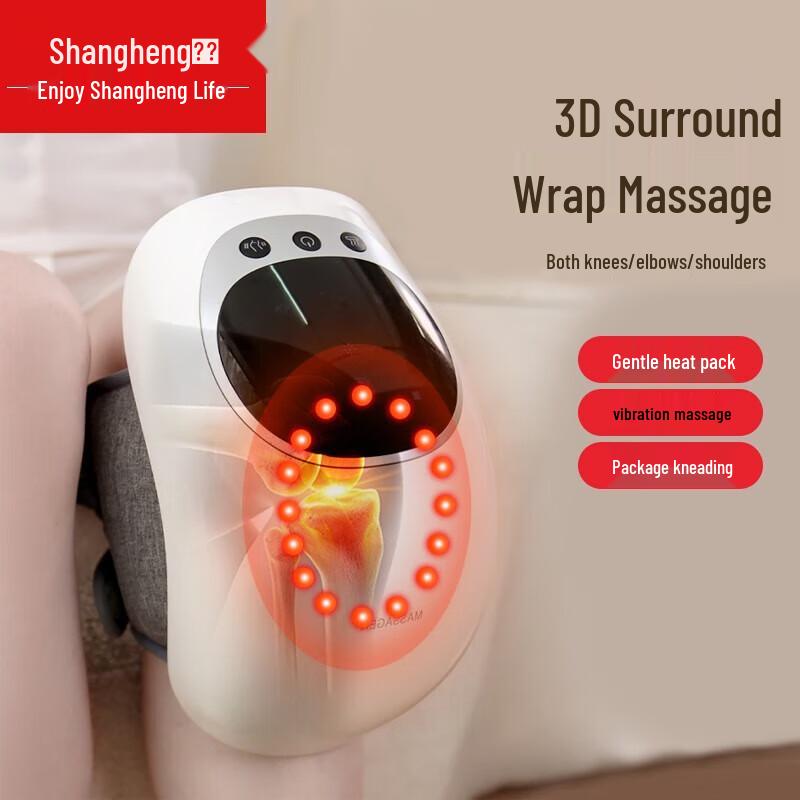 Shangheng Knee Massager with Heat Therapy