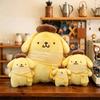 Cuscino Peluche Cartoon Pom Pom Purin Con Imbottitura Morbida in Cotone Per Dormire e Rilassarsi